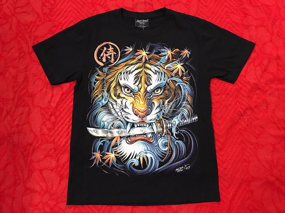 T-Shirt Tiger